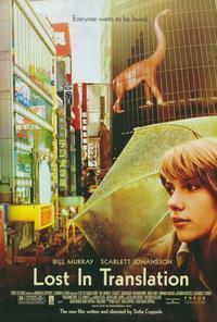 Lost in Translation