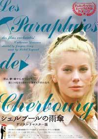 The Umbrellas of Cherbourg