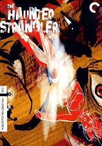 Grip of the Strangler