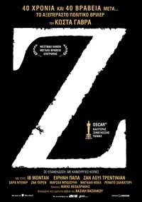 Z