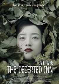 The Deserted Inn
