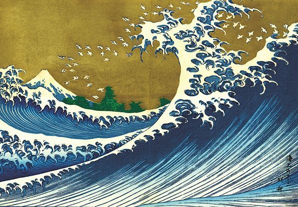 Big Wave (from 100 views of Mt. Fuji)
