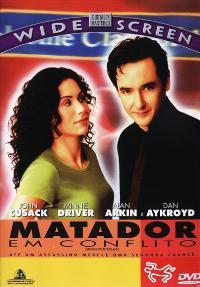 Grosse Pointe Blank