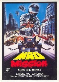 Mad Mission 1