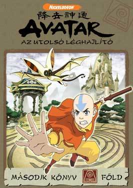 The Last Airbender