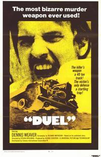 Duel