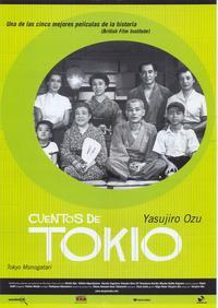 Tokyo Story