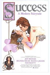 American Success Company