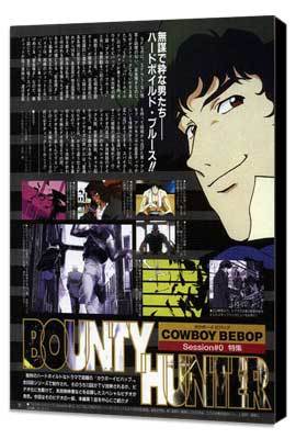 Cowboy Bebop