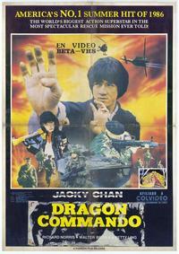 Dragon Commando