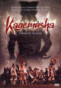 Kagemusha