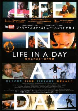Life in a Day
