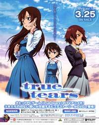 True Tears (TV)