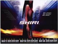 Shiri
