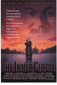 The Inner Circle
