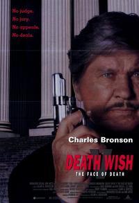 Death Wish 5: The Face of Death