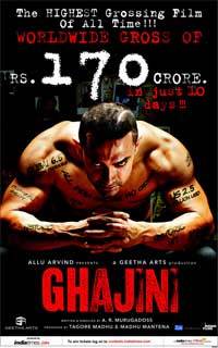 Ghajini