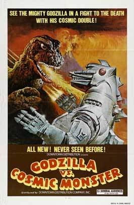 Godzilla vs. Bionic Monster