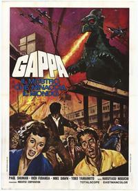 Gappa the Trifibian Monster