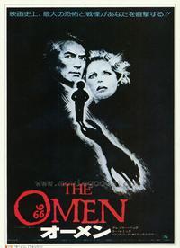 The Omen