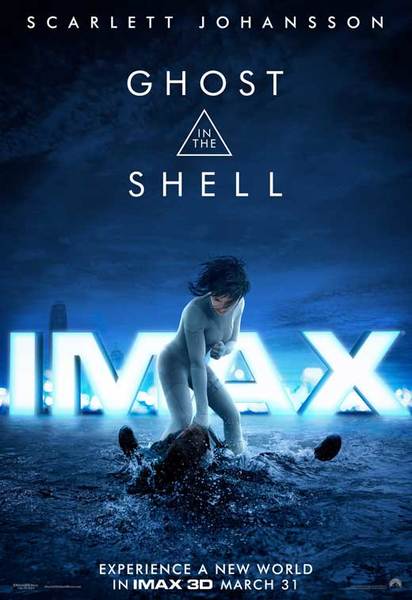 Ghost in the Shell