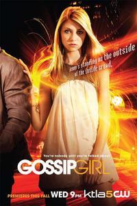 Gossip Girl (TV)