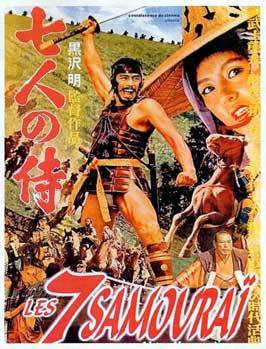 Seven Samurai