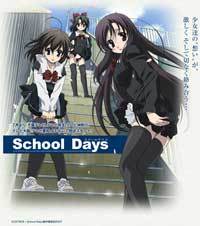 School Days (TV)