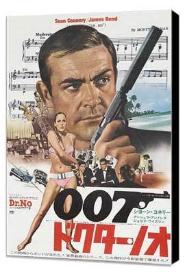 Dr. No