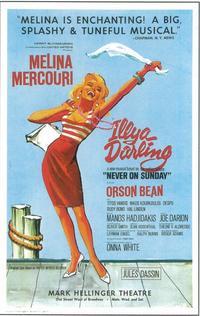 Illya Darling (Broadway)
