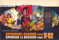 Thirteen Days to Die