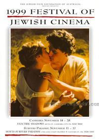 Festival of Jewish Cinema