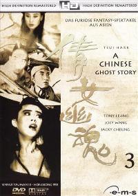 A Chinese Ghost Story III