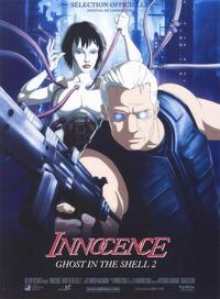 Ghost in the Shell 2: Innocence