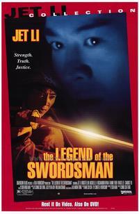 The Legend of the Swordsman
