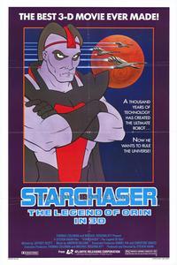 Starchaser: The Legend of Orin
