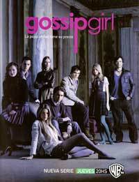 Gossip Girl (TV)