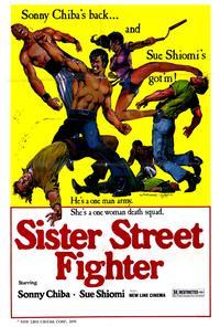 Sister Street Fighter