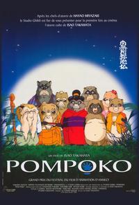 Pompoko