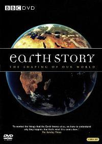 Earth Story (TV)