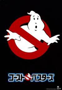 Ghostbusters