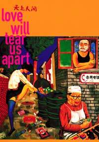Love Will Tear Us Apart
