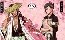 Bleach (TV)