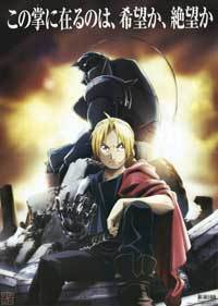 Fullmetal Alchemist (TV)