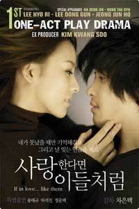 If in Love... Like Them