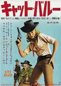 Cat Ballou