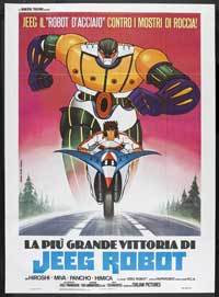 Steel Jeeg (TV)
