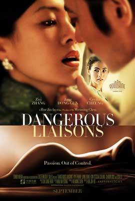 Dangerous Liaisons