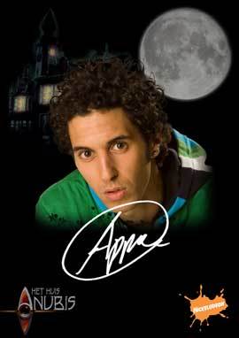 Het Huis Anubis (TV)