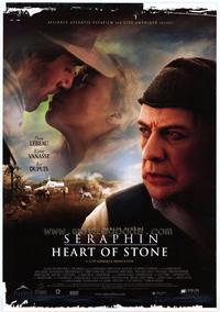 Sï¿½raphin: Heart of Stone